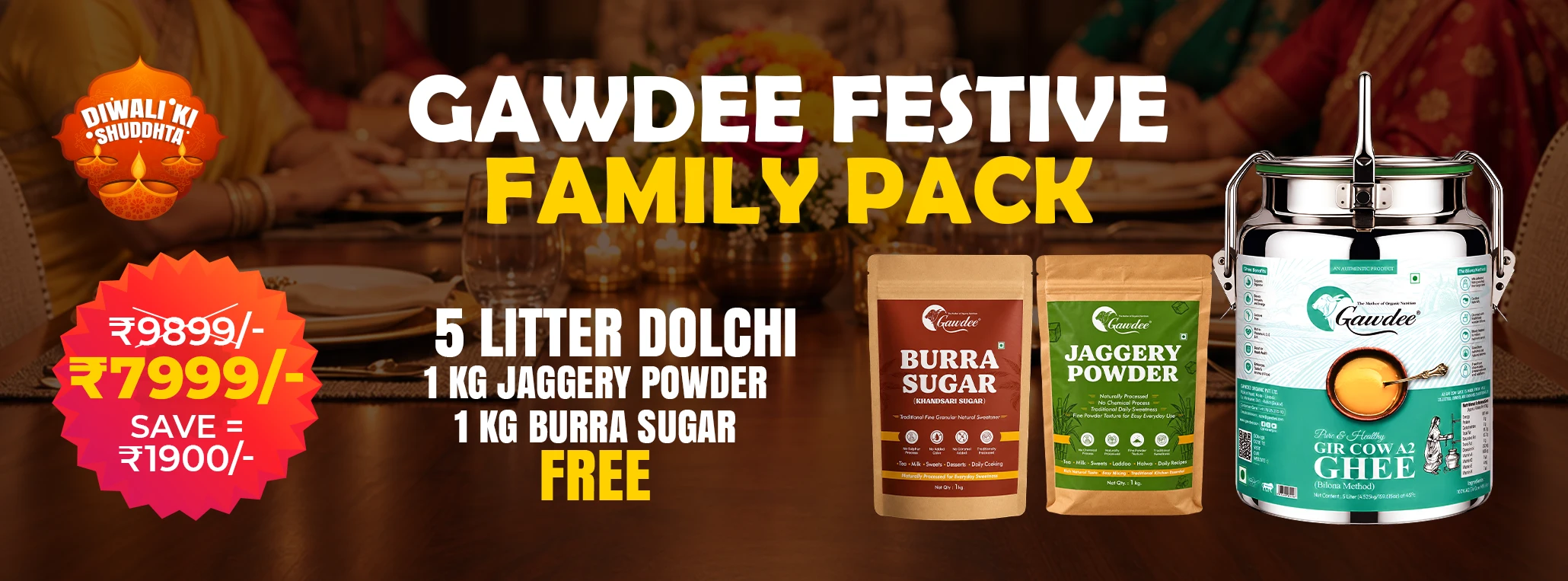 FESTIVE FAMILY PACK