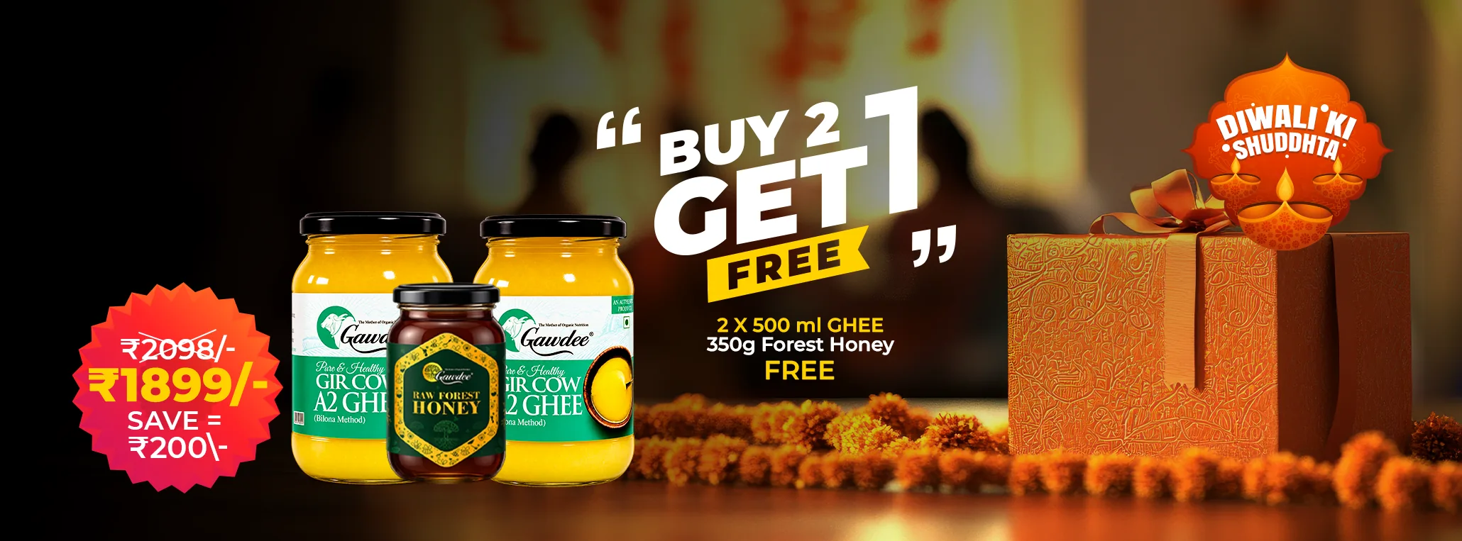 Diwali Buy 2 Get 1 Offer