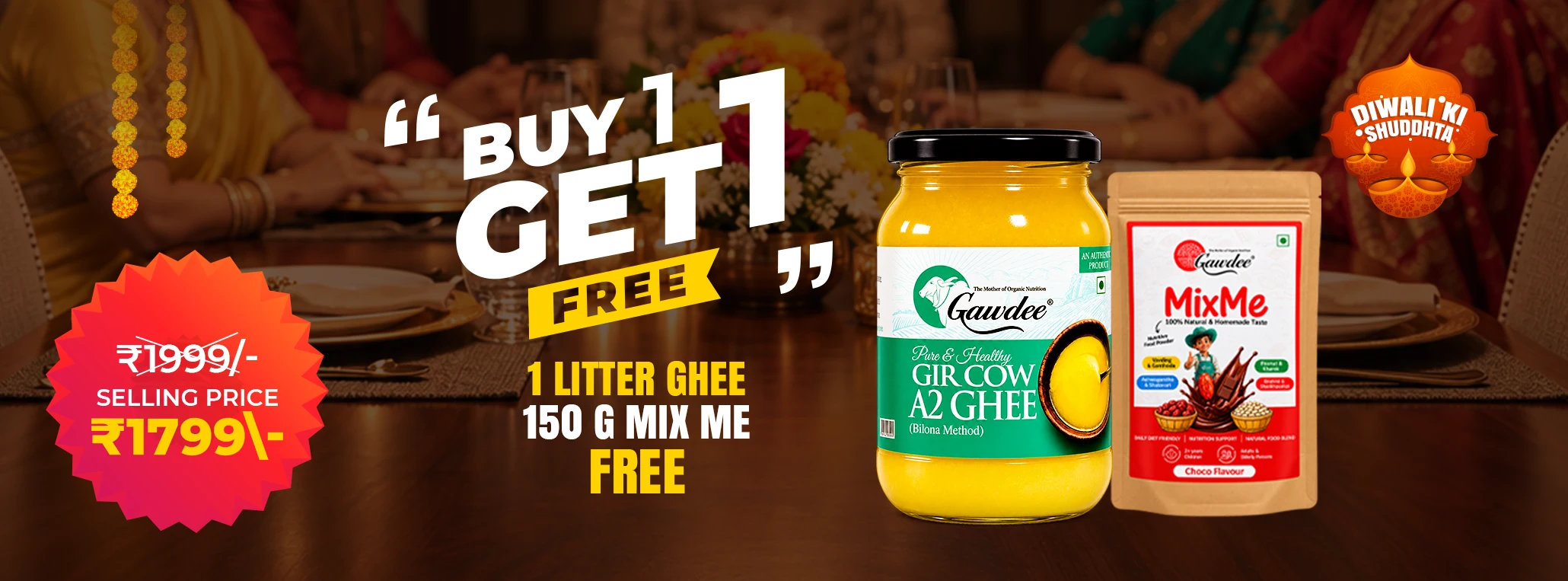 Buy One Get One Diwali Offer