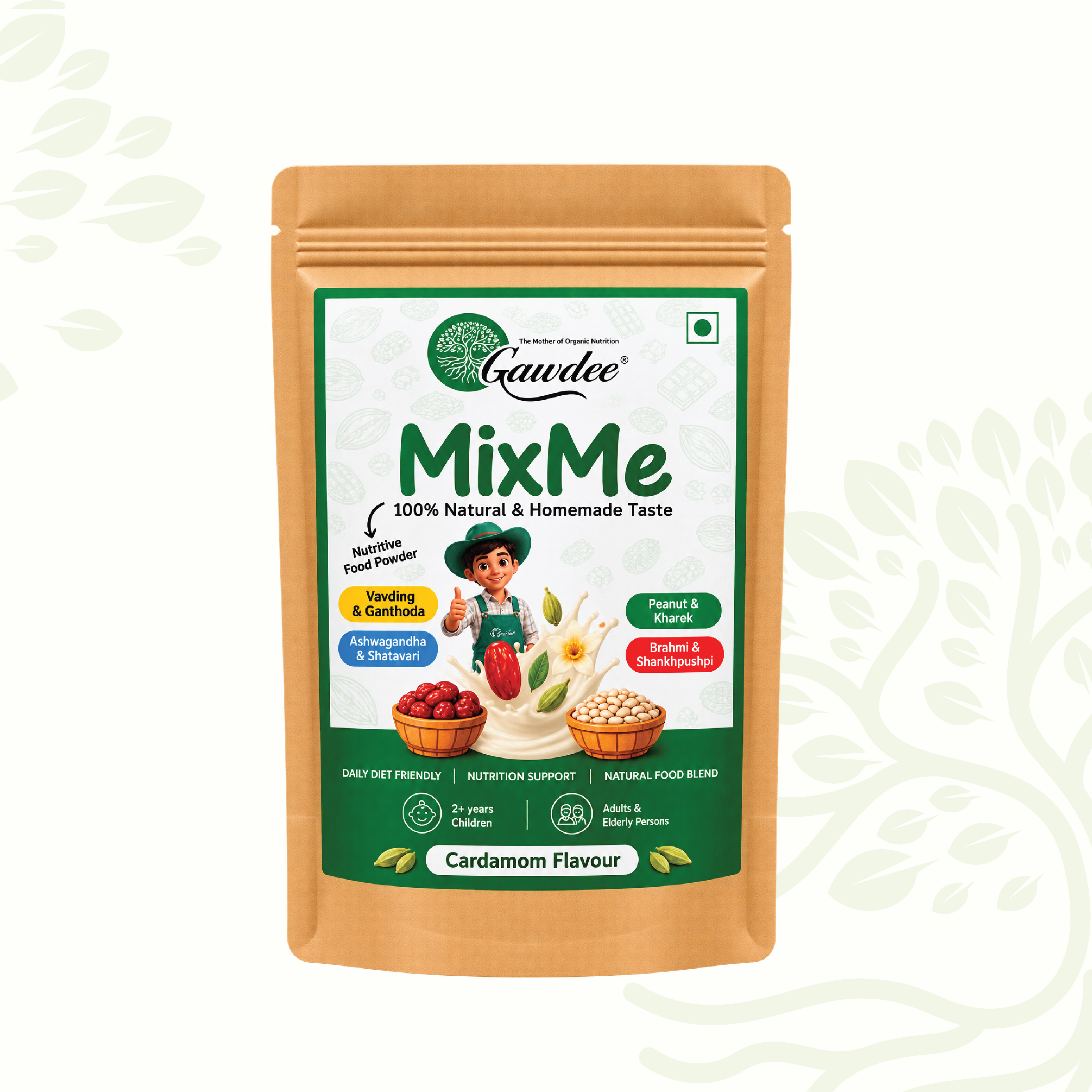 MixMe Elaichi