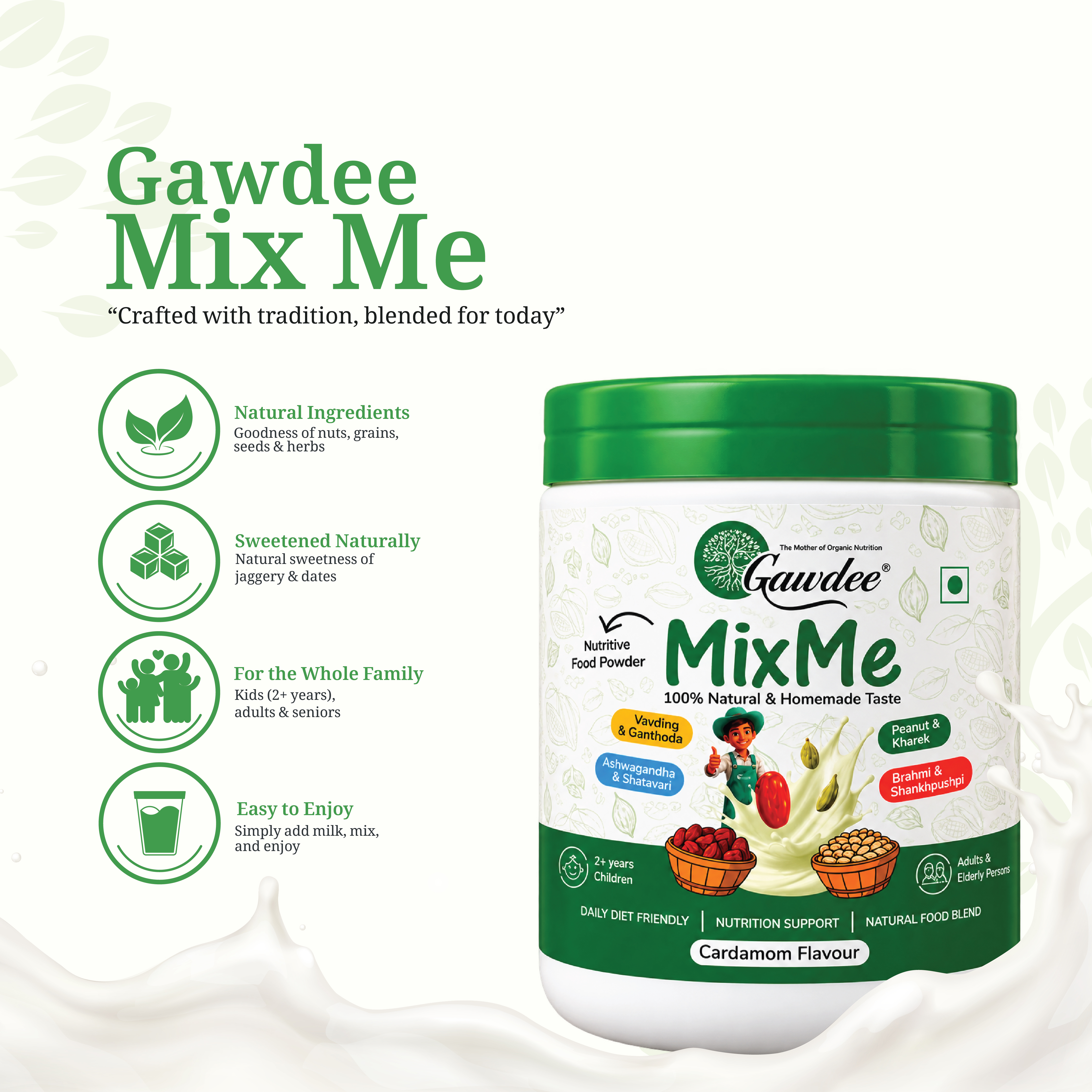 MixMe Elaichi