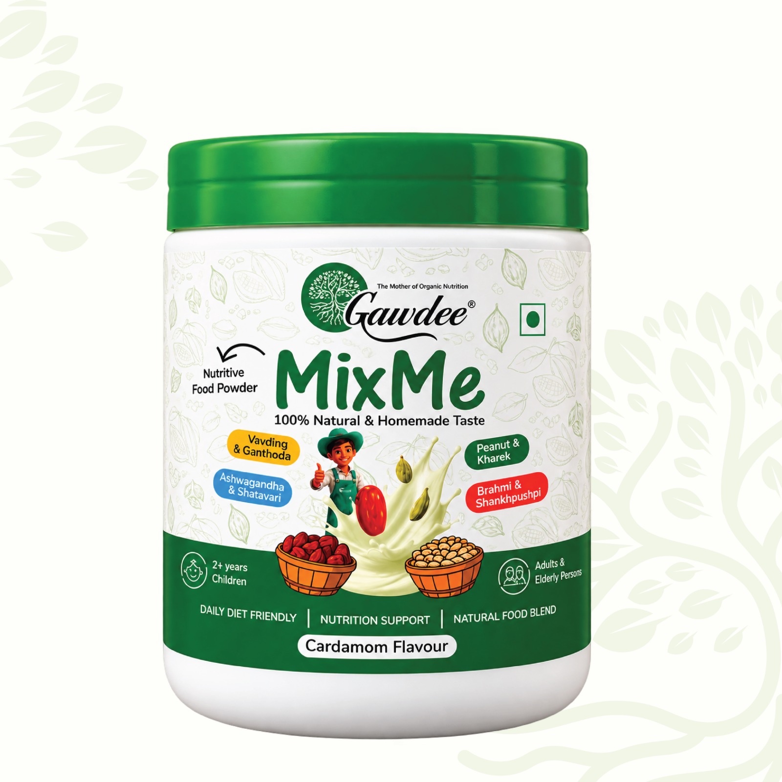 MixMe Elaichi 400 g