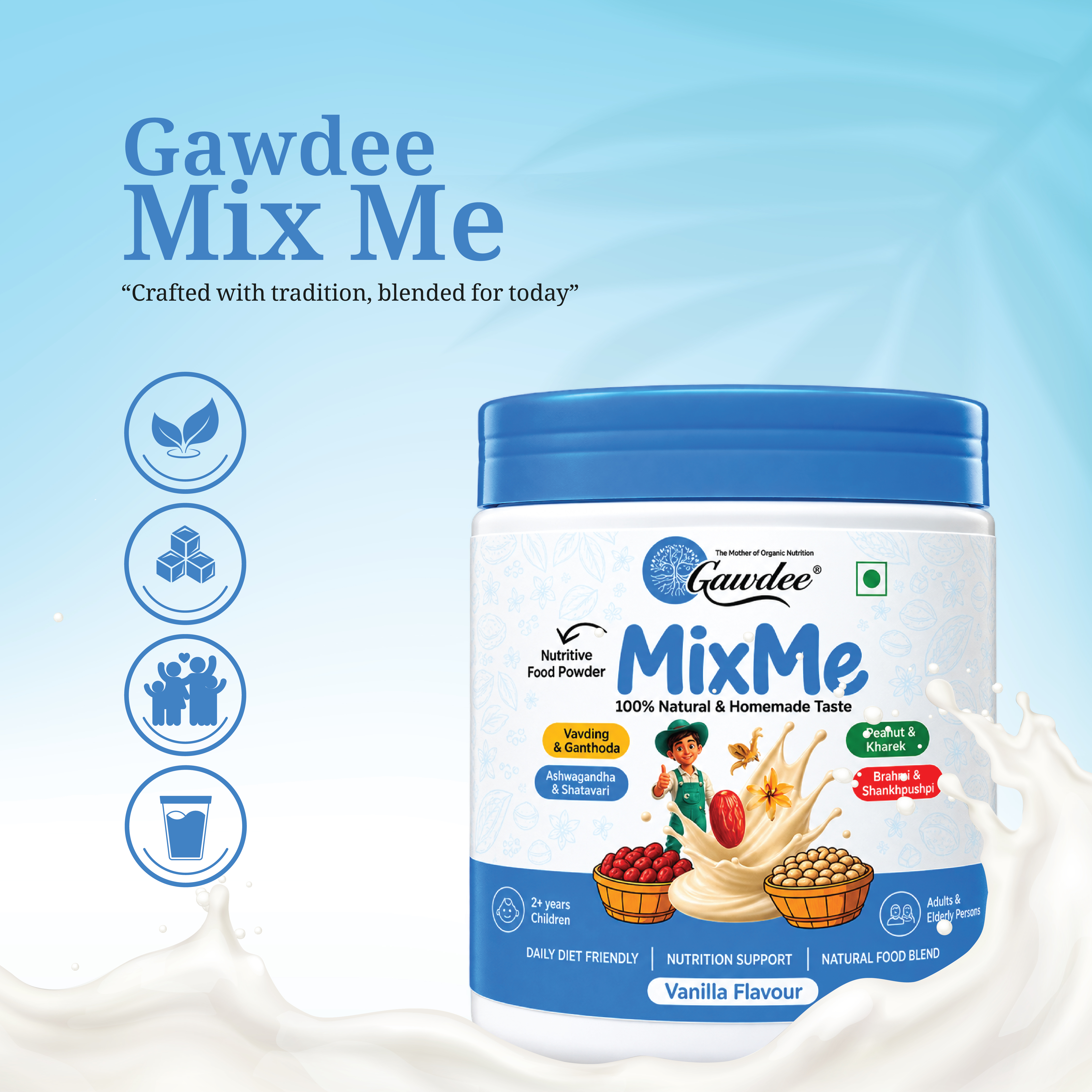 MixMe Vanilla
