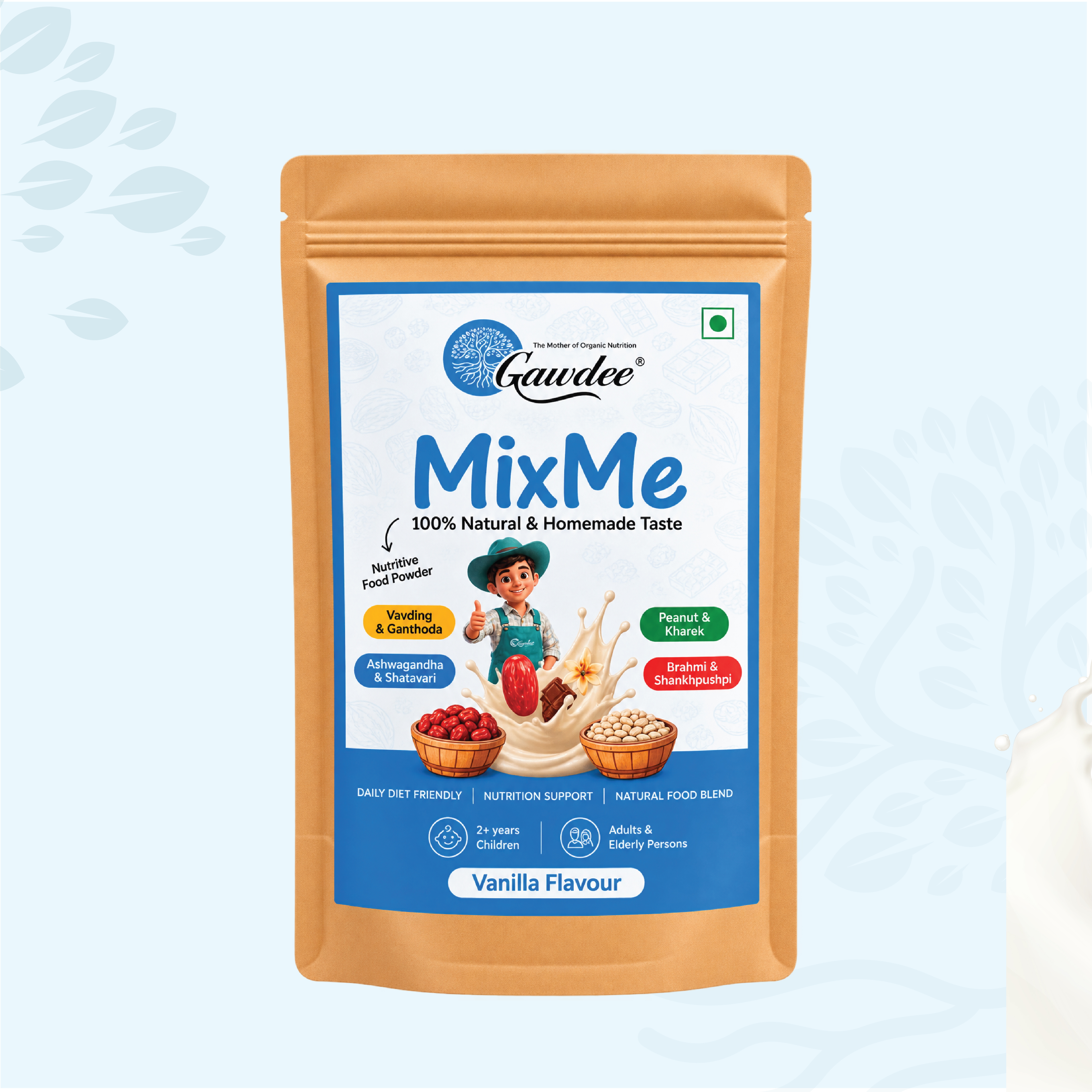 MixMe Vanilla