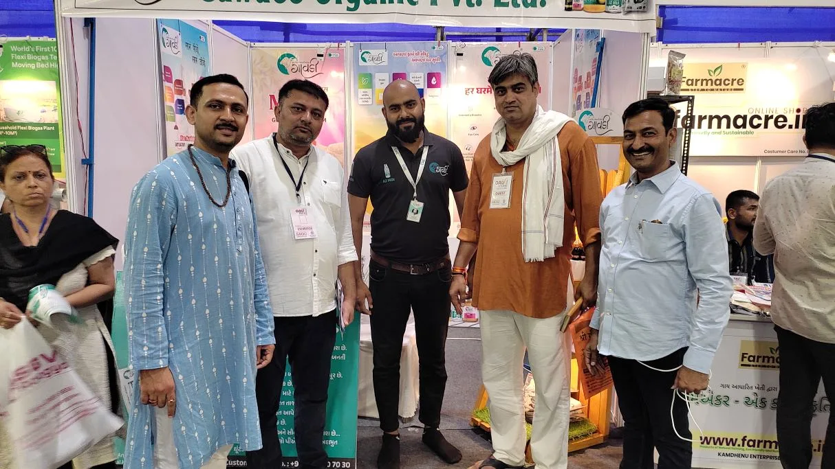 Gawdee at Gau Tech Exhibition 2024