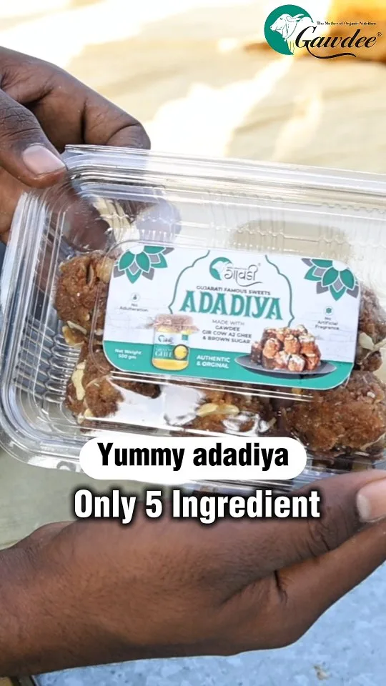 ✨ Guilt-Free Adadiya – Winter's Favorite Sweet, Made Healthy!
Who said traditional sweets can't be healthy? Try this nourishing Adadiya recipe made with jaggery, dry fruits, and pure A2 Desi Cow Ghee 🐄💛
Perfect for energy, digestion & immunity this winter!

👇 Here’s how you make it:
🥄 Lightly roast urad dal flour in A2 ghee
🍯 Add jaggery + spices + dry fruits
🥰 Mix, set & enjoy your guilt-free Adadiya pak

Made using @gawdee_organic A2 Ghee – bilona-curd method, chemical-free & from grass-fed Gir cows.

✨ Taste tradition, with a modern twist.
📦 Order your pure ghee now at gawdee.com

—

✅ No refined sugar
✅ High protein
✅ Desi winter superfood
✅ Supports immunity & digestion

#GuiltFreeAdadiya #WinterSweets #HealthyMithai #A2Ghee #GawdeeGhee #GujaratiSweets #HealthyIndianFood #AdadiyaRecipe #ChemicalFreeGhee #WinterSnacks #NoRefinedSugar #GrassFedGhee #BilonaMethod #DesiSuperfood